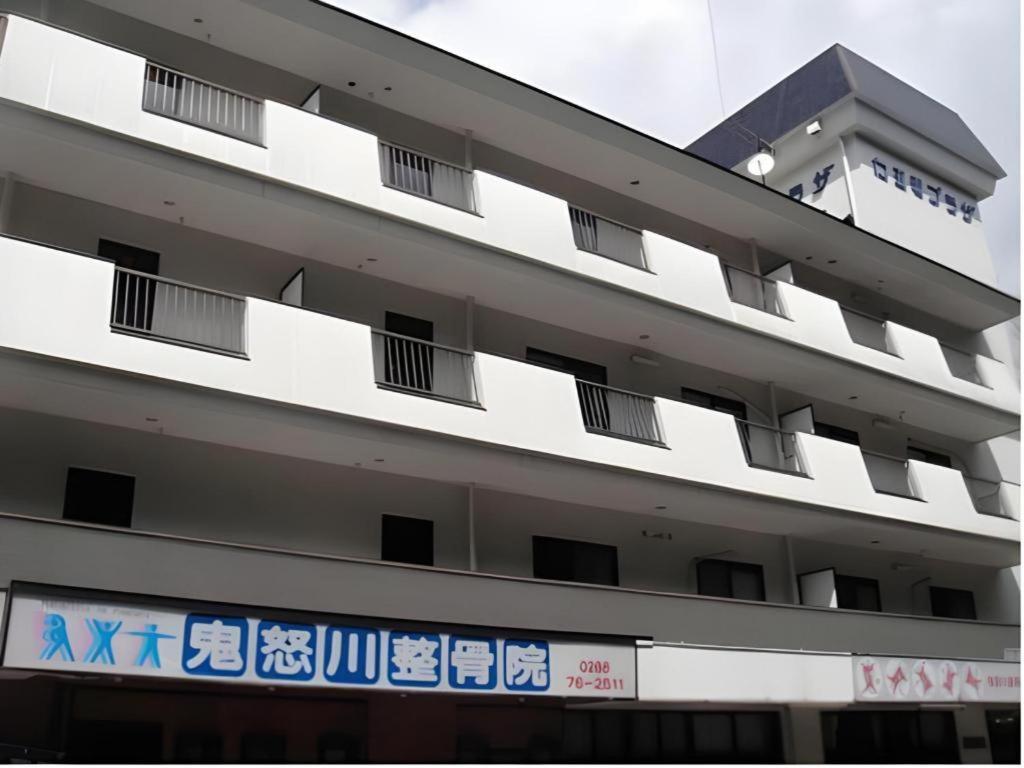 ניקו Kinugawa Niouson Plaza Hotel מראה חיצוני תמונה